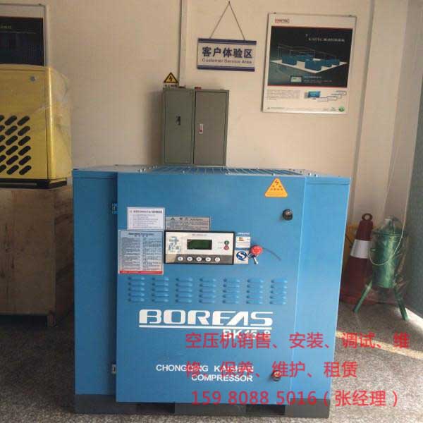 空氣壓縮機長時間不使用時，應(yīng)該怎么做呢